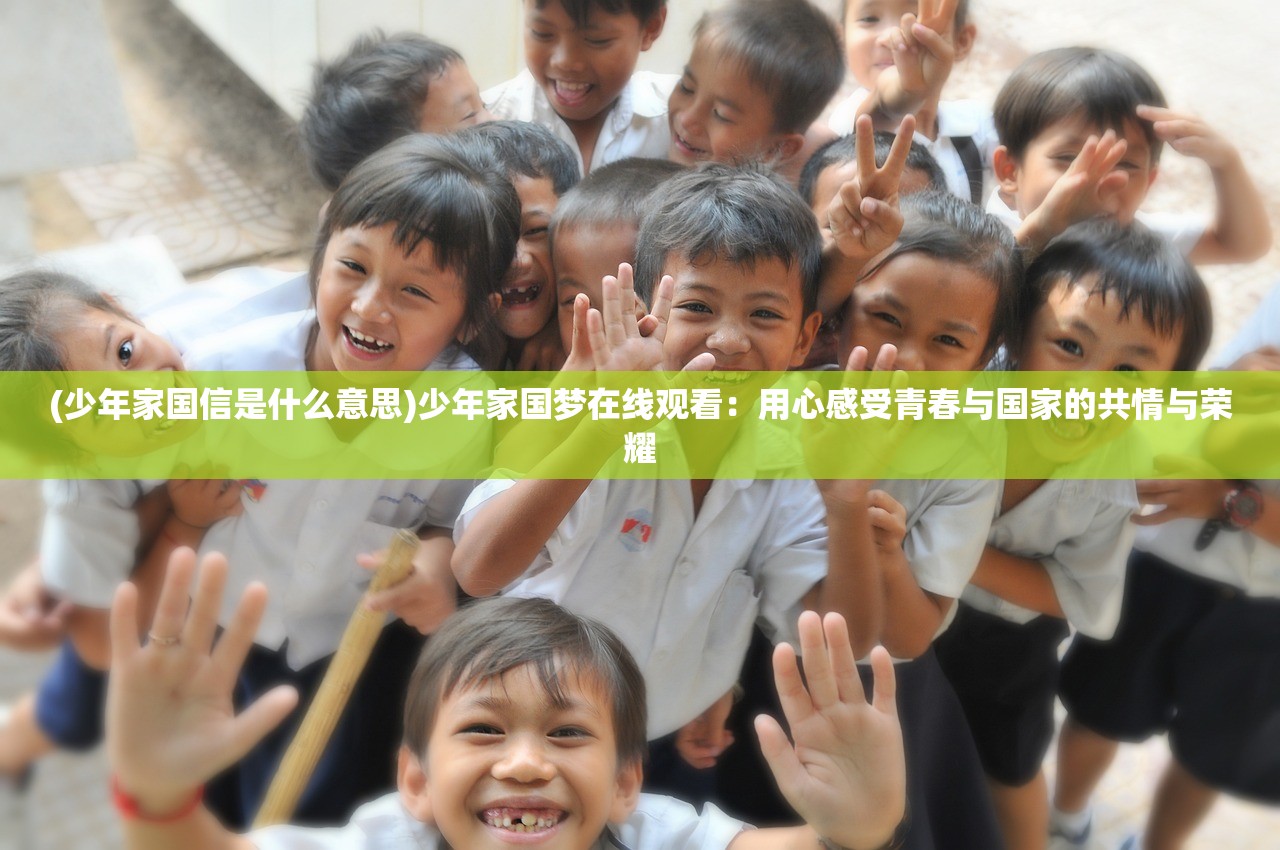 (秘境消除故事脚本怎么写)秘境消除，故事背后的脚本奥秘