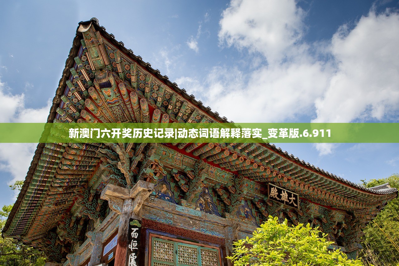 (战魂无双属性)战魂无双龙吟九霄称号，荣耀与力量的象征