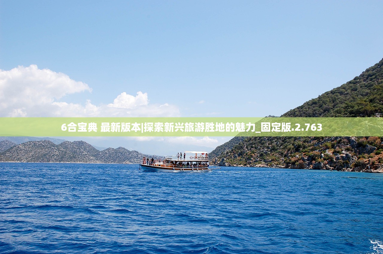 (仙人板板是啥子意思)揭秘仙人板板，神秘词汇背后的含义与故事