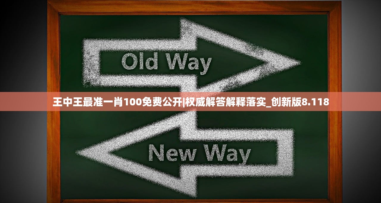 (维京崛起攻略大全)维京崛起攻略大全，从游戏入门到精通