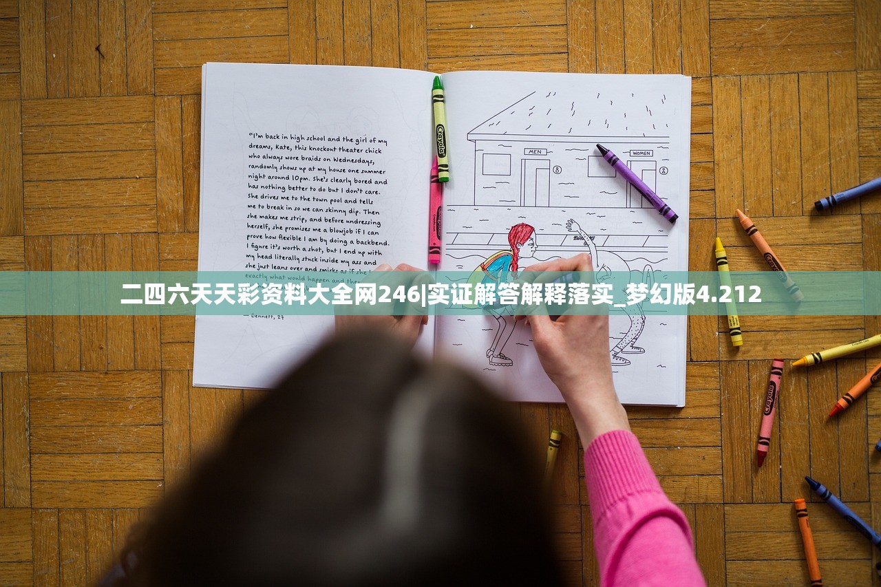 (守护者们什么时候开播过)守护者们开播时间揭秘，期待已久的新剧动态