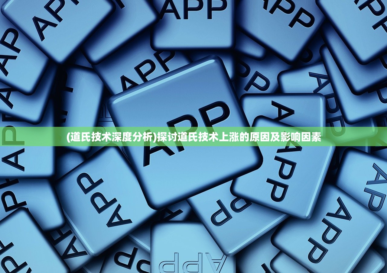 (王国征程手游官网)王国征程手游，探索奇幻世界的无尽魅力