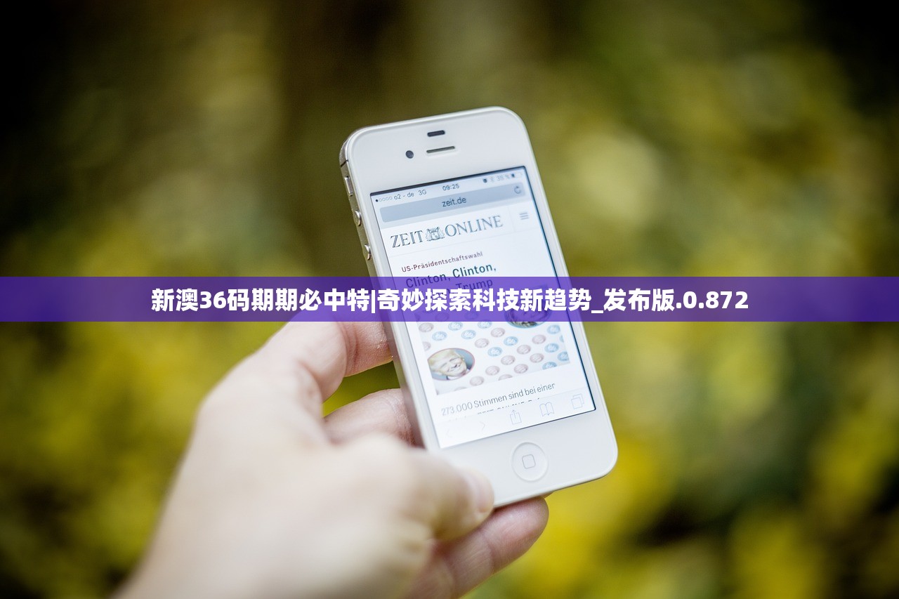 (看门狗手机版免费下载)看门狗手机版免费，功能强大，便捷无忧的监控工具