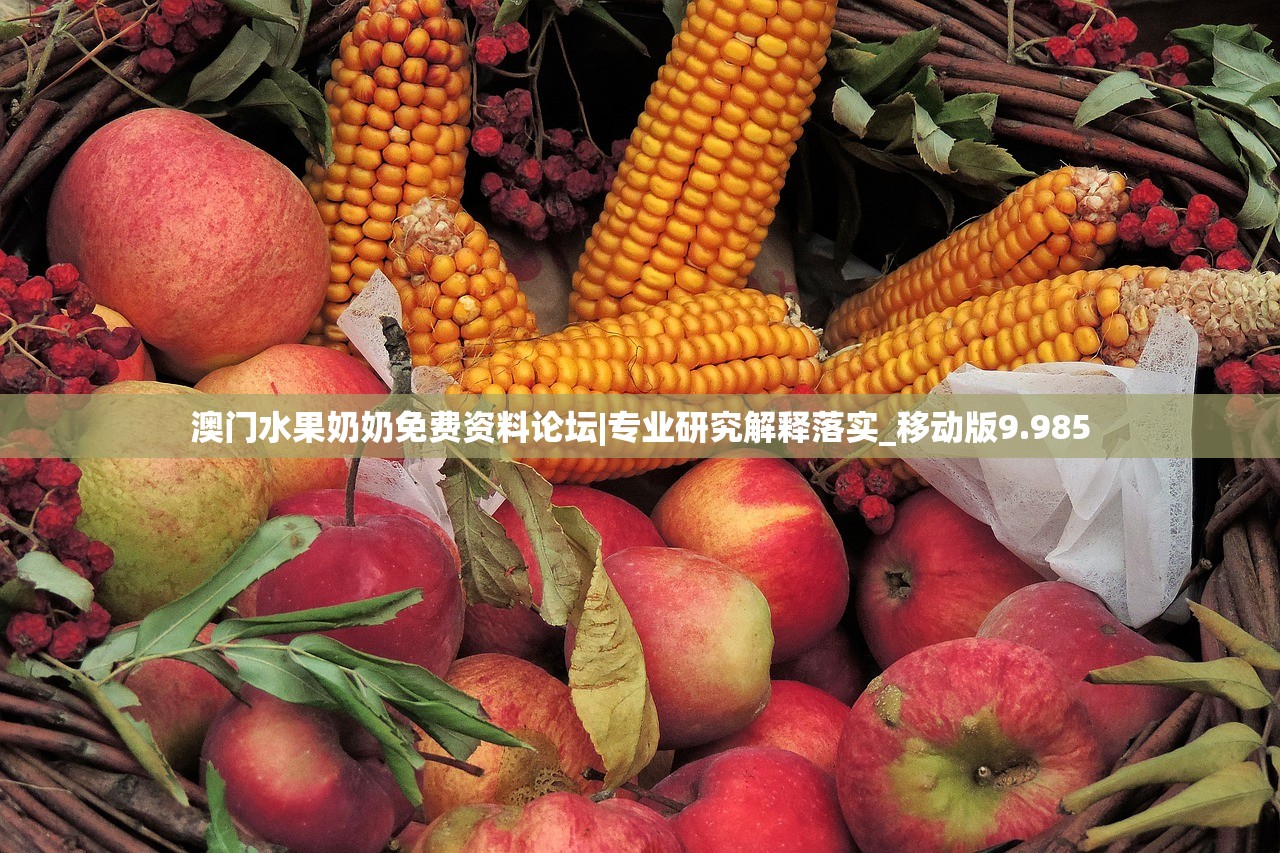 (达尔文进化岛合成攻略)达尔文进化岛最佳合成表及其在游戏中的应用与解析