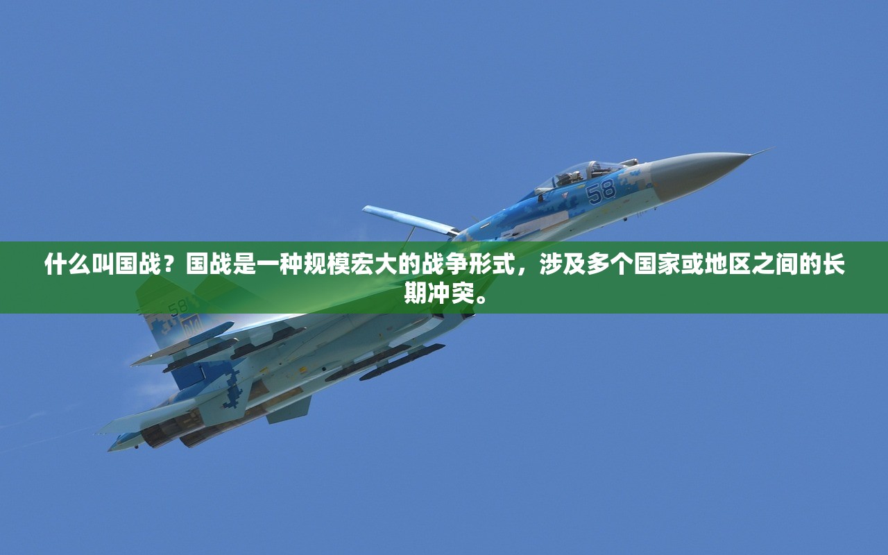 (江山秀丽之长歌行结局是什么)江山秀丽之长歌行结局深度解析与探讨
