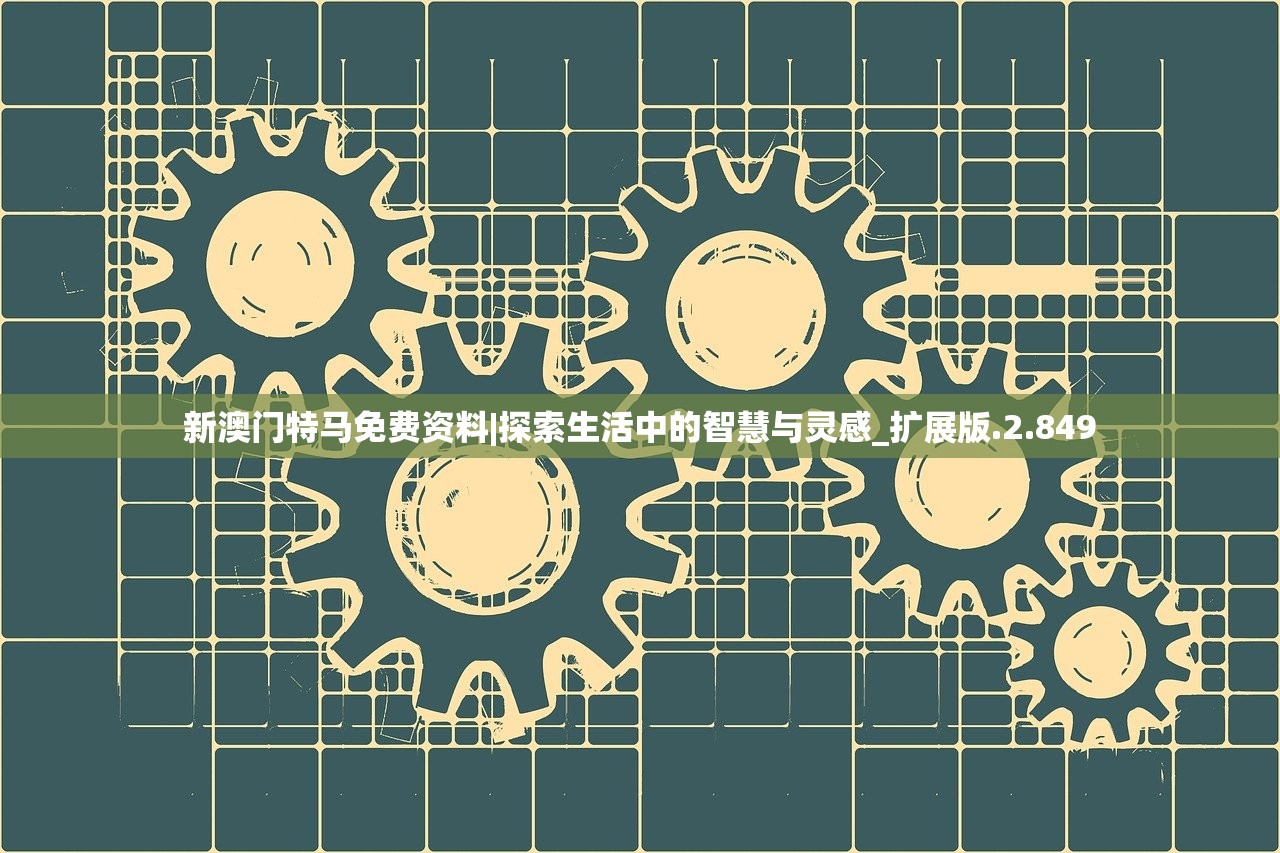 (潮汐守望者角色排行榜最新版)潮汐守望者角色排行榜最新，谁将成为海洋的守护者领袖？