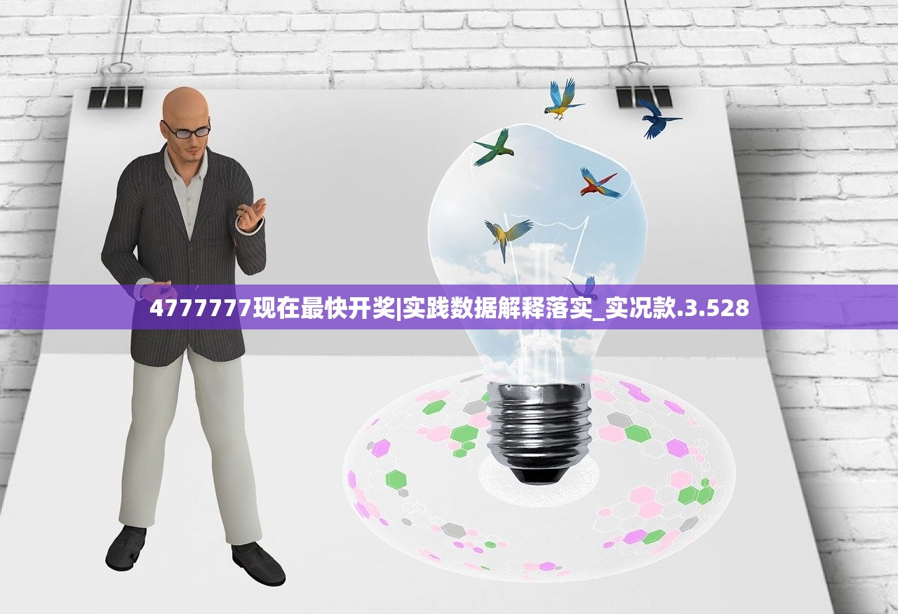 (海沙风云全结局攻略大全)海沙风云全结局攻略详解及常见问题解答