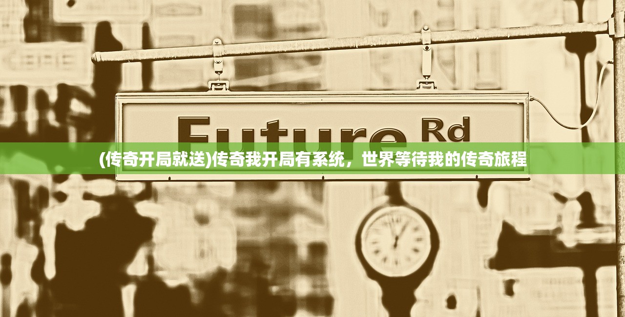 (逆转裁判2攻略图解大全)逆转裁判2攻略图解大全及游戏指南