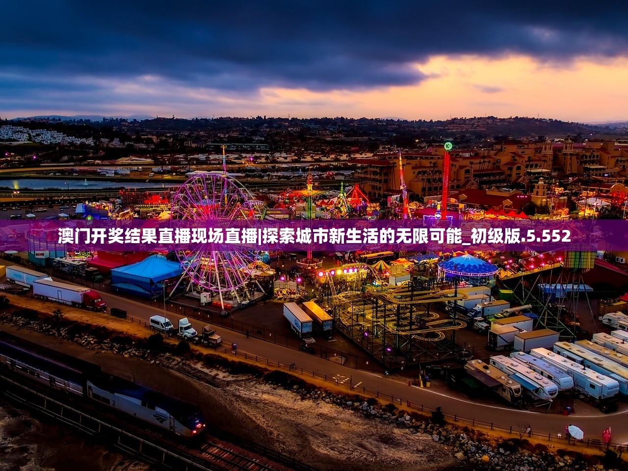 (钢铁咆哮2指挥官全物品收集)钢铁咆哮2，深度解析与常见问题解答