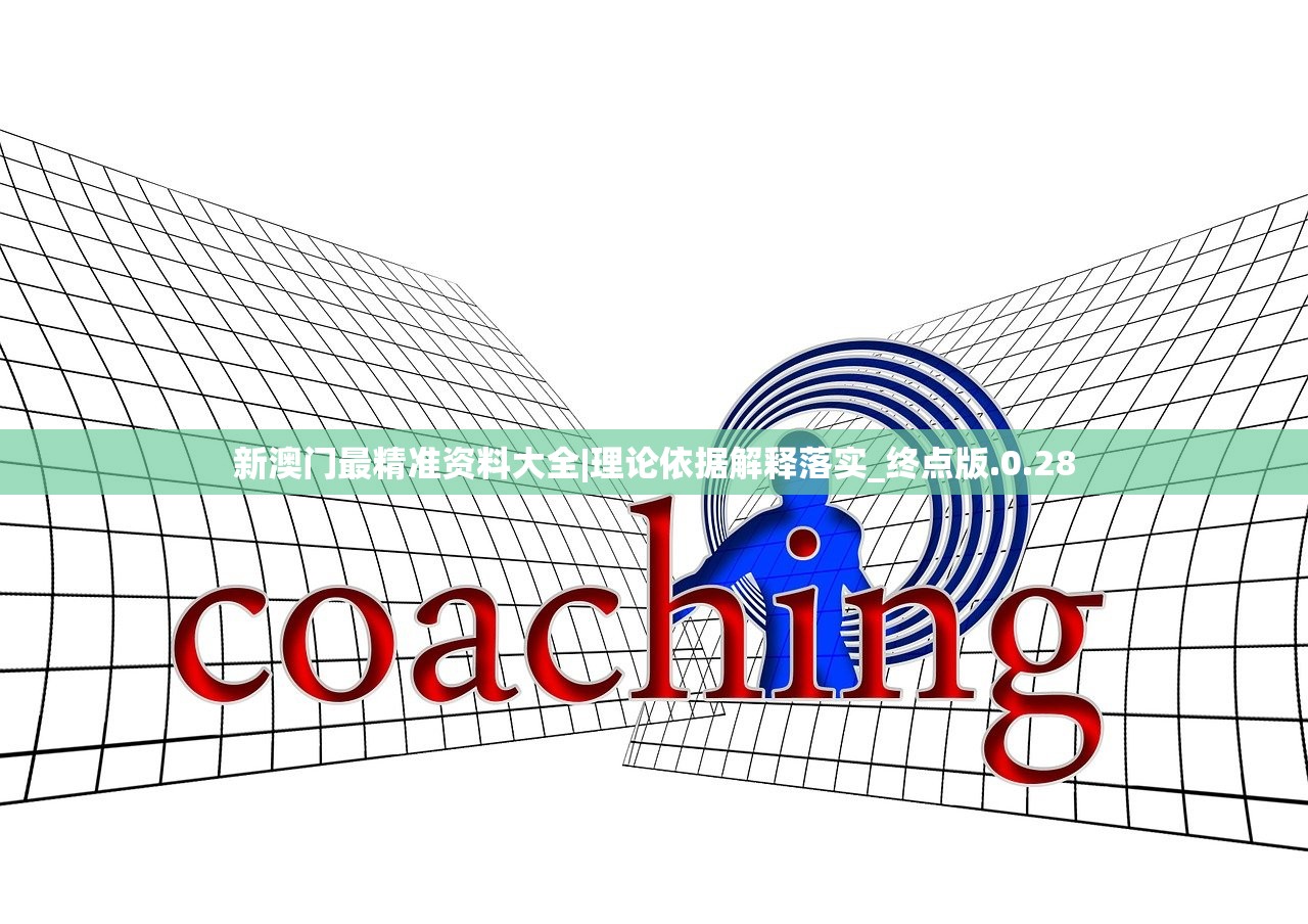 (少年歌行手游为什么下架)少年歌行手游停服深度解析，原因、影响与未来展望