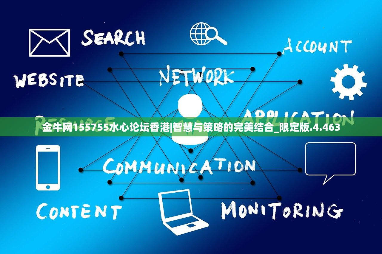 (古剑奇谭52集免费观看西瓜视频)古剑奇谭52集，深度解析与探讨