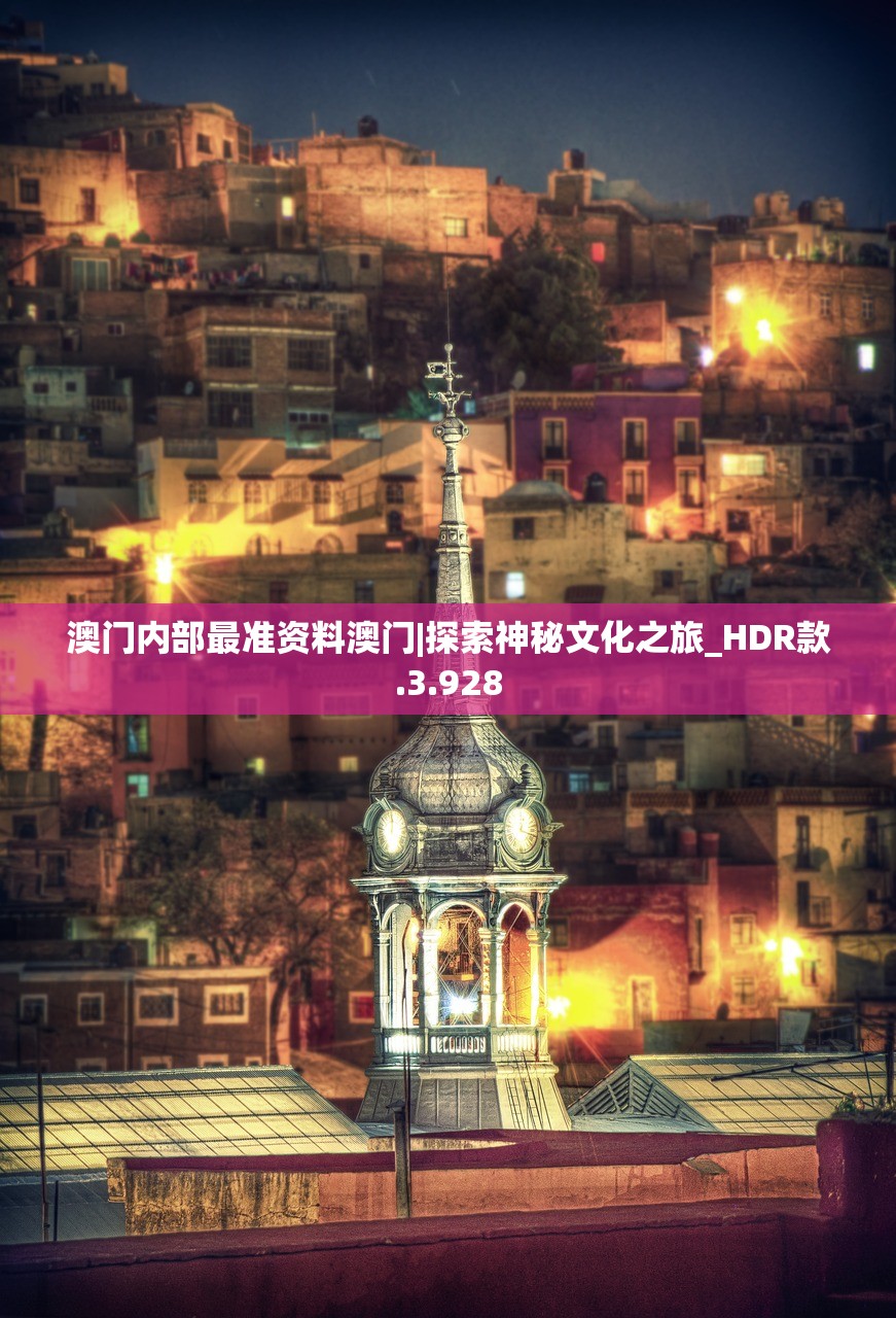 (猎码下载)猎码计划单机，游戏新体验的探索与挑战