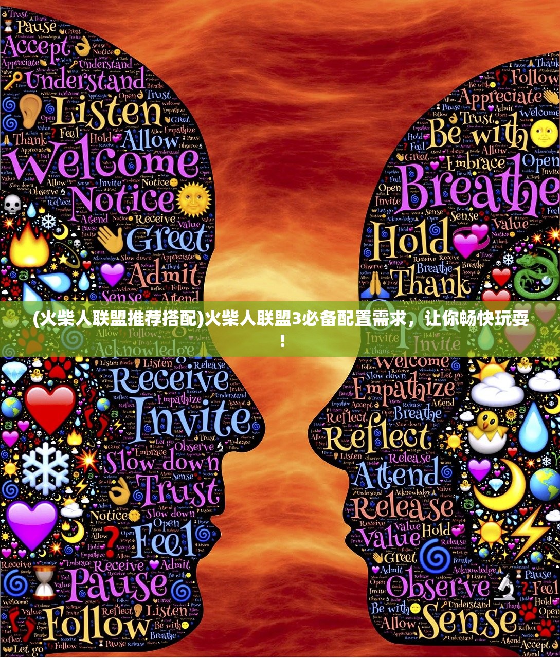 (奇趣博物馆航海图怎么获得的)奇趣博物馆航海图获取攻略及常见问题解答