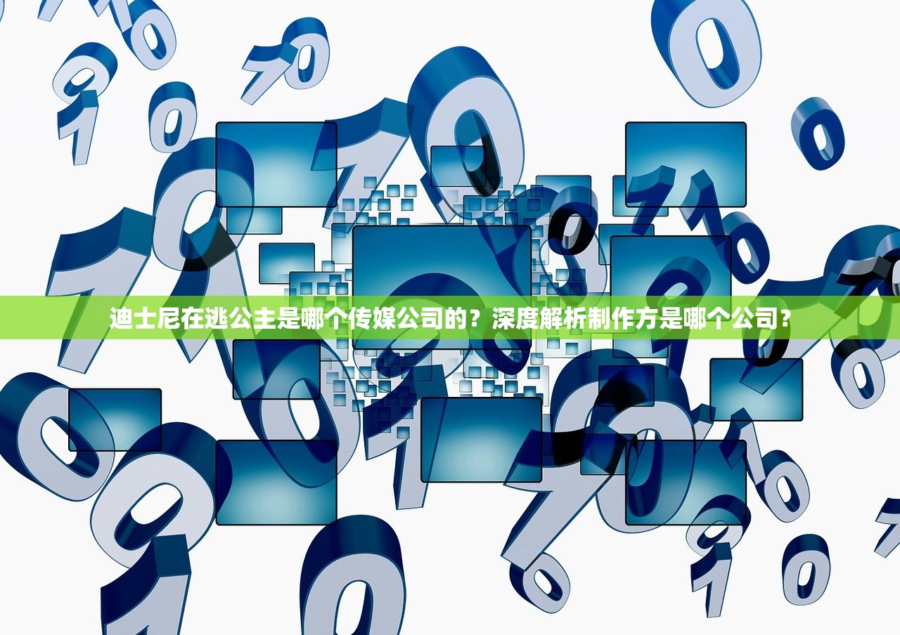 (回到三国志为什么关服了呢)回到三国志，游戏关服原因深度解析