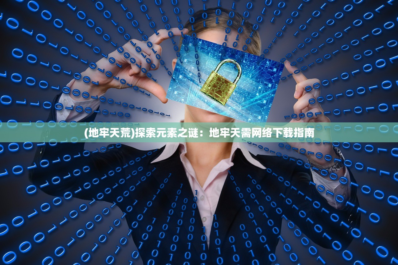 (回到三国志为什么关服了呢)回到三国志，游戏关服原因深度解析