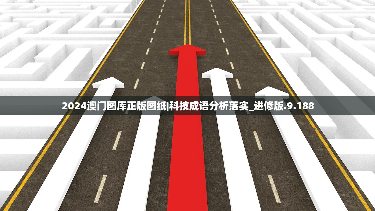 (蜡笔小新官方正版手游下载)蜡笔小新官方正版，深度解析与常见问题解答