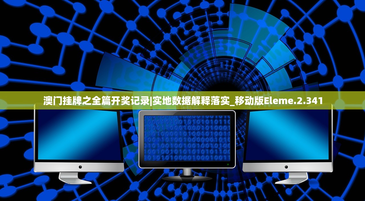 (火炬之光无限职业推荐攻略最新)火炬之光，无限职业推荐攻略及常见问题解答