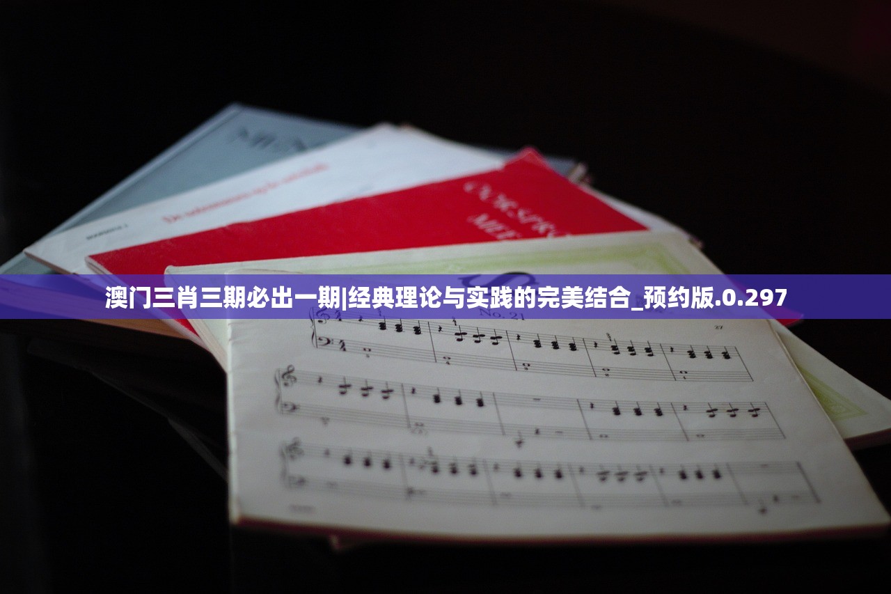 (永恒纪元三倍服下载)永恒纪元三倍服，游戏新纪元，体验升级
