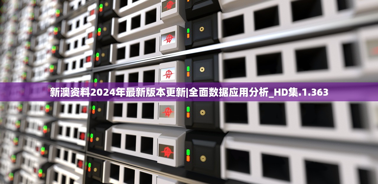 (生化危机4手机版汉化完美版)生化危机4手机版汉化攻略及常见问题解答