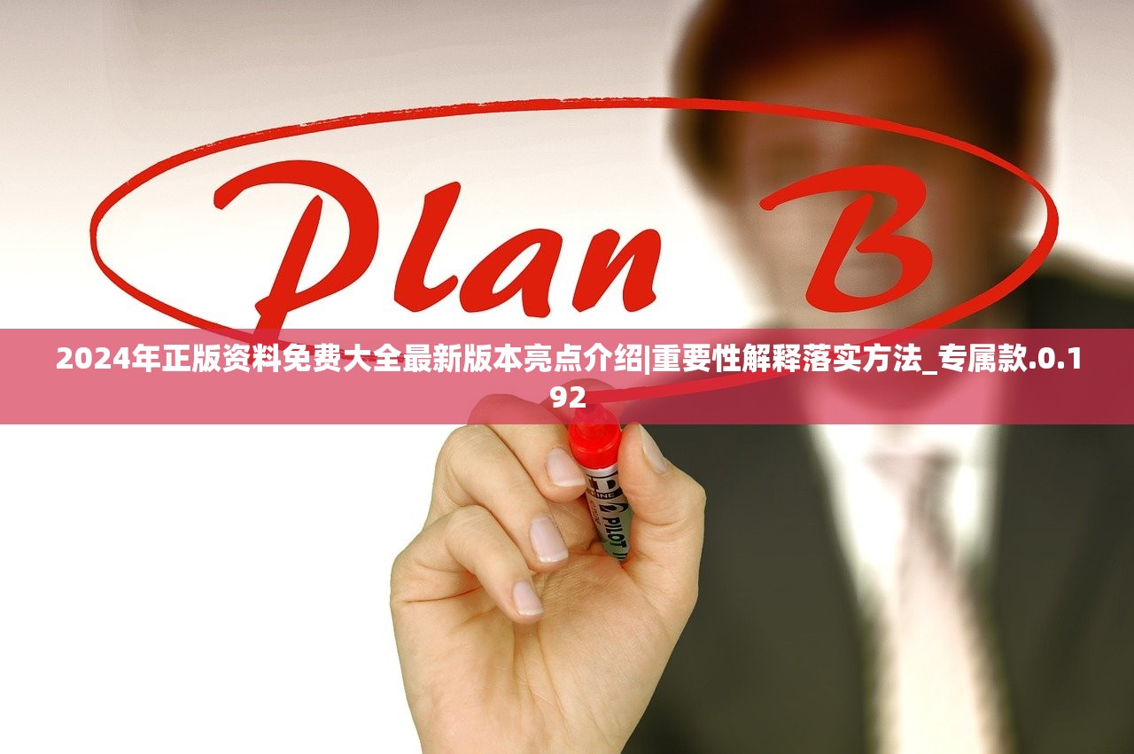(地鼠传奇(高爆无限充))地鼠传奇满V版，游戏新纪元