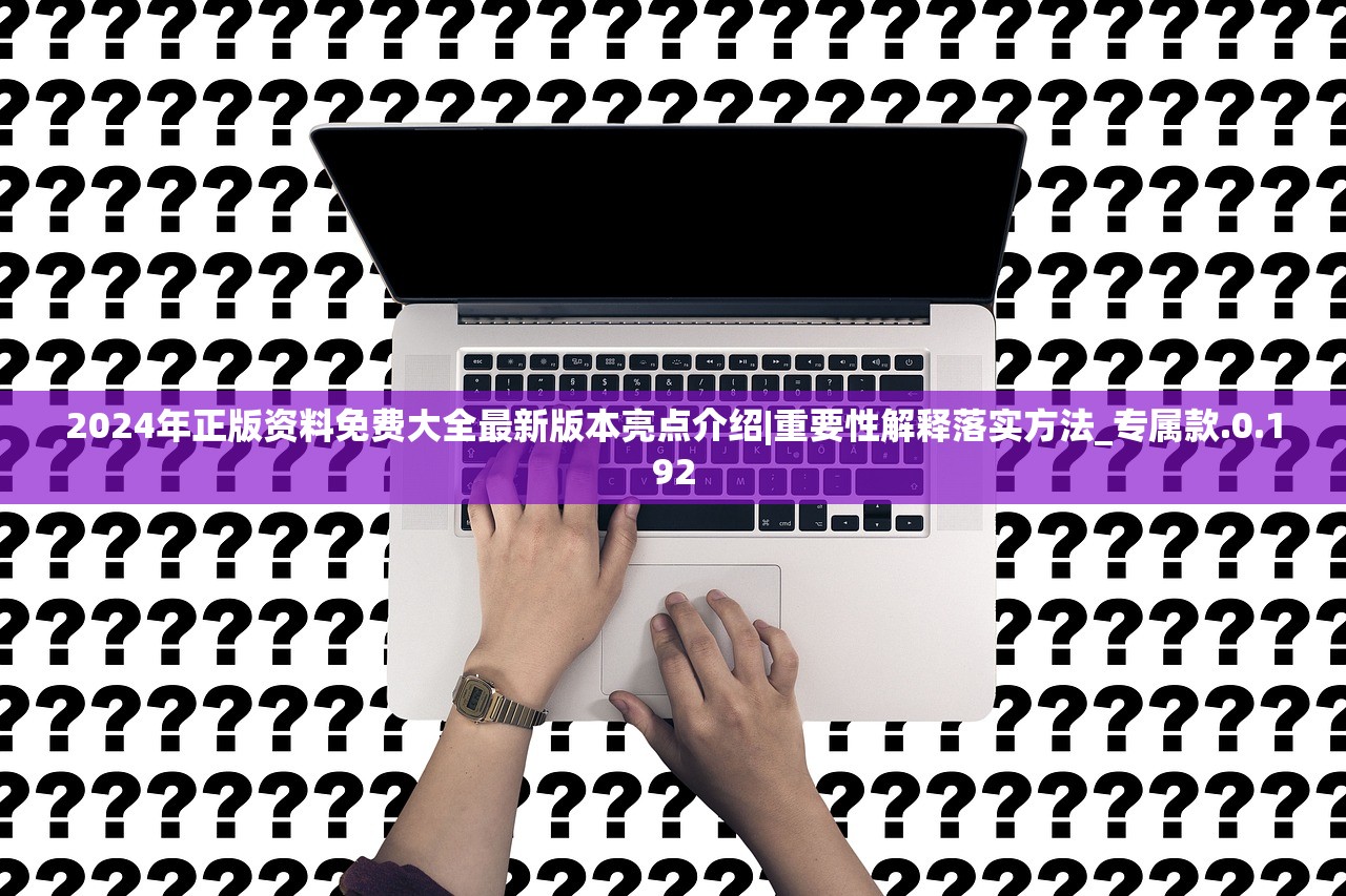 (古堡多人派对怎么玩)古堡多人派对，一场梦幻般的盛宴体验