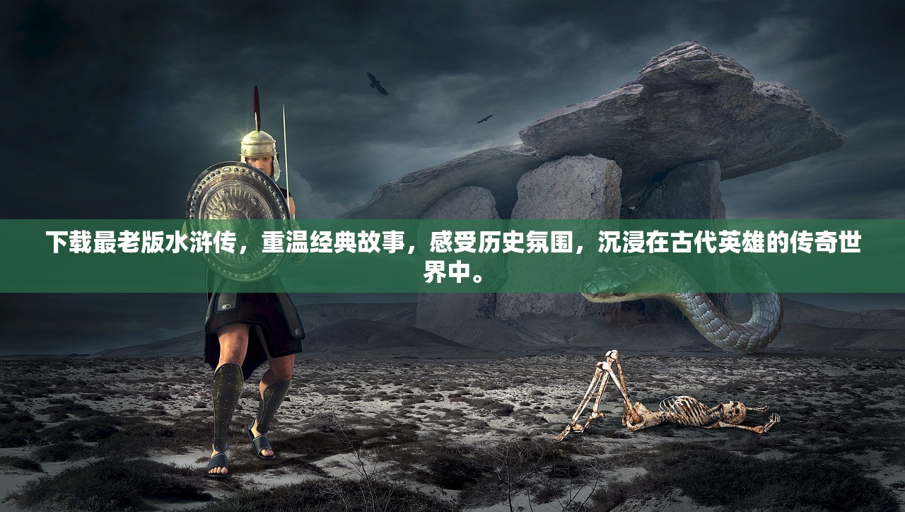 (古堡多人派对怎么玩)古堡多人派对，一场梦幻般的盛宴体验