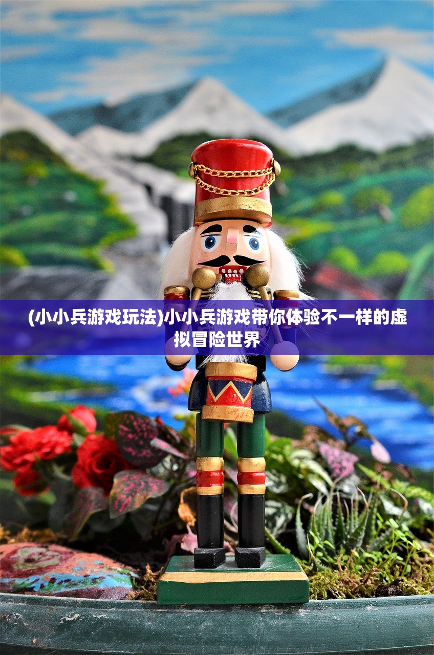 (超级精灵手表缇卡免费领2023)超级精灵手表缇卡免费领取攻略及常见问题解答