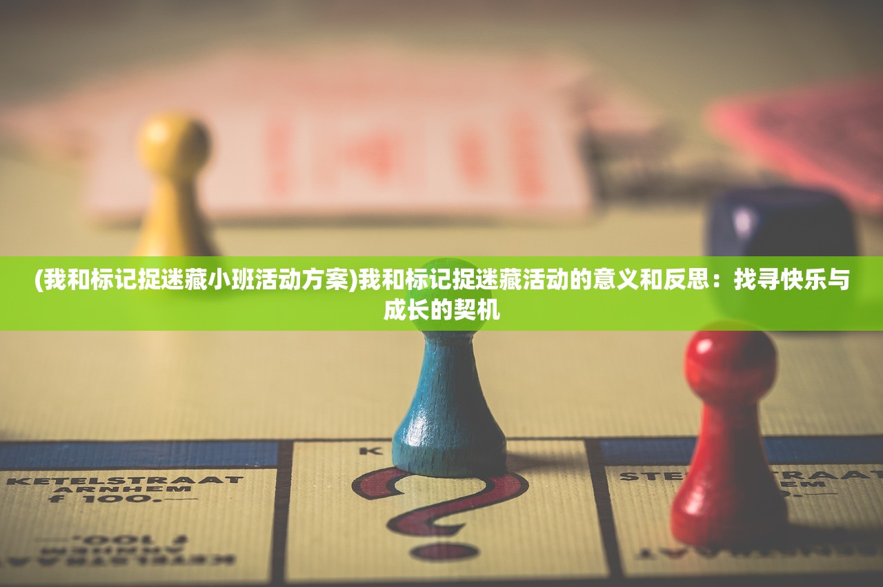 (全民枪战1去哪了)全民枪战1，游戏深度分析与常见问题解答