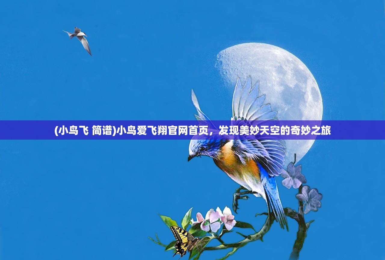 (延禧攻略番外篇中文字幕在线看)延禧攻略番外篇，探寻深宫之外的故事——中文字幕解析