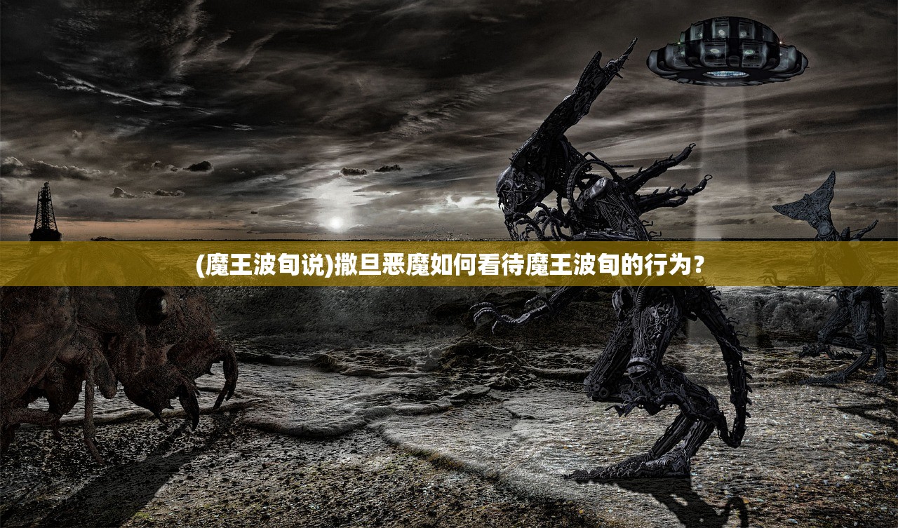 (魔兽争霸1.20e地图里无法打字)魔兽争霸1.20e地图，探索与解析