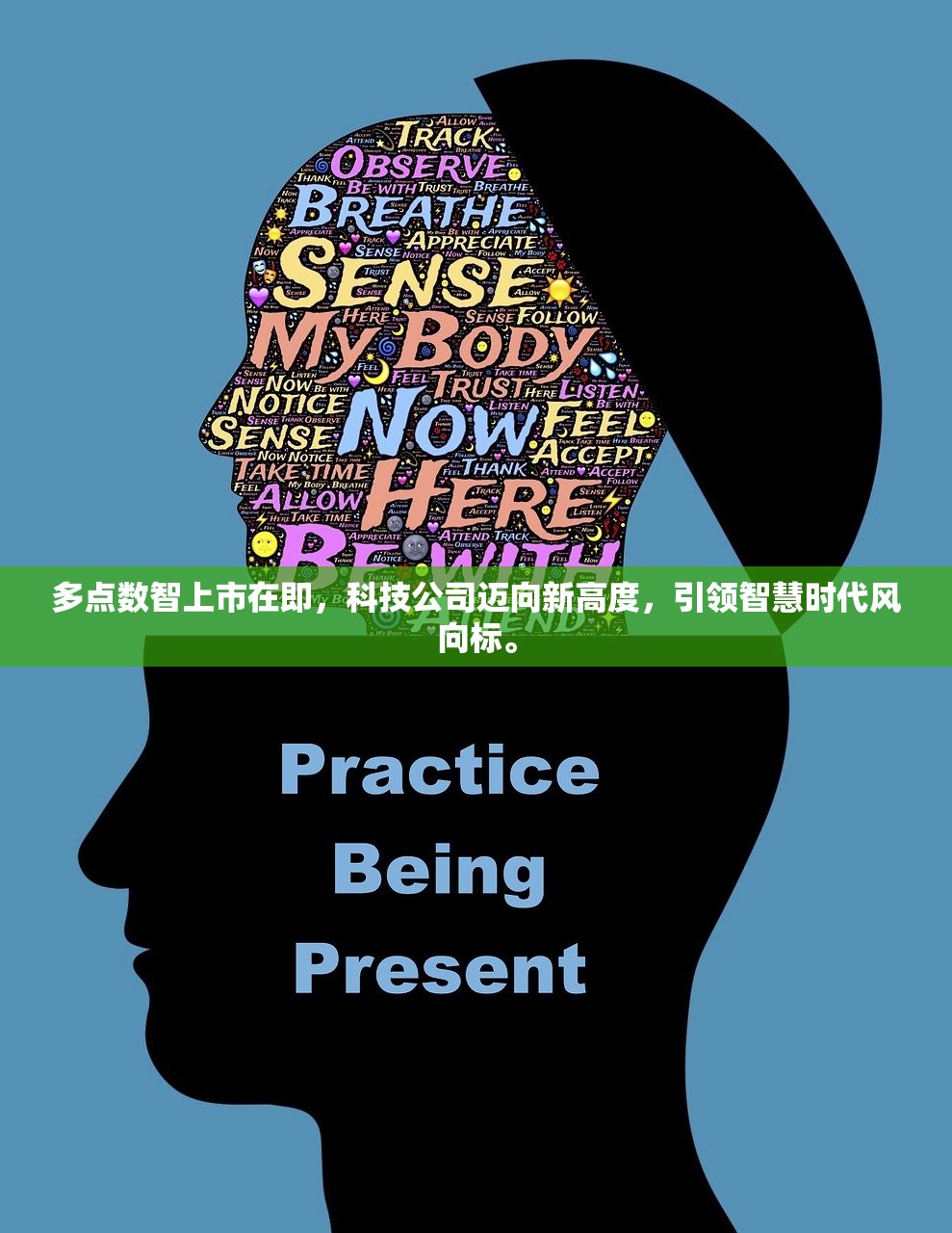 (都市修仙传第二季短剧在线观看全集)都市修仙传第二季短剧，热血修仙，再掀波澜
