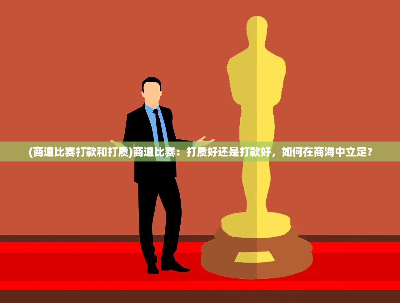 (战国兰斯攻略百度贴吧)战国兰斯攻略百度贴吧，全面解析与常见问题解答