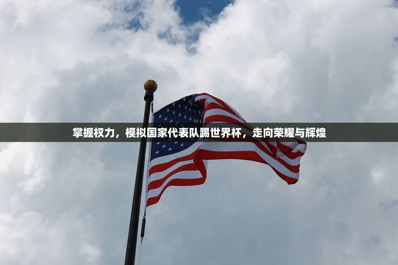 (王者荣耀最新版本内存多大了)王者荣耀最新版本内存需求详解