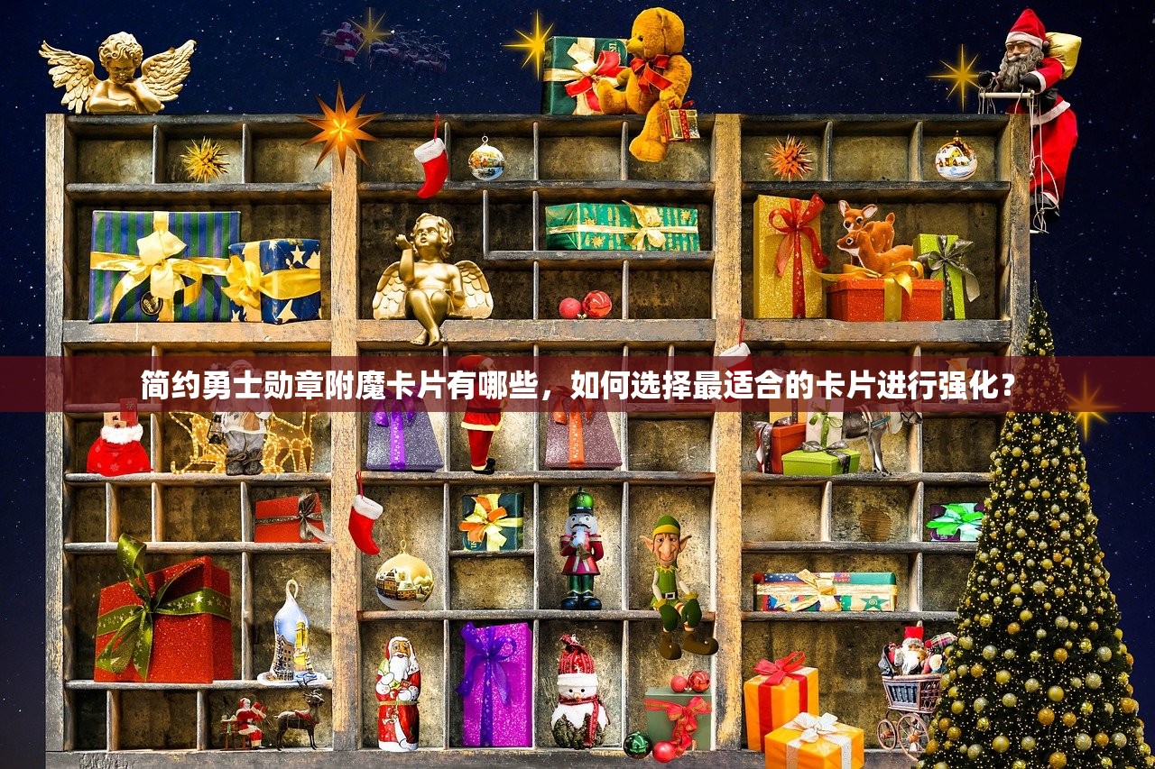 (江湖风月录免费阅读全文笔趣阁)江湖风月录，一部揭示江湖文化魅力的传奇之作