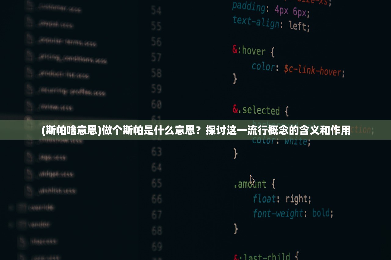 (暗黑血统2攻略图文)暗黑血统2全面攻略，从入门到精通