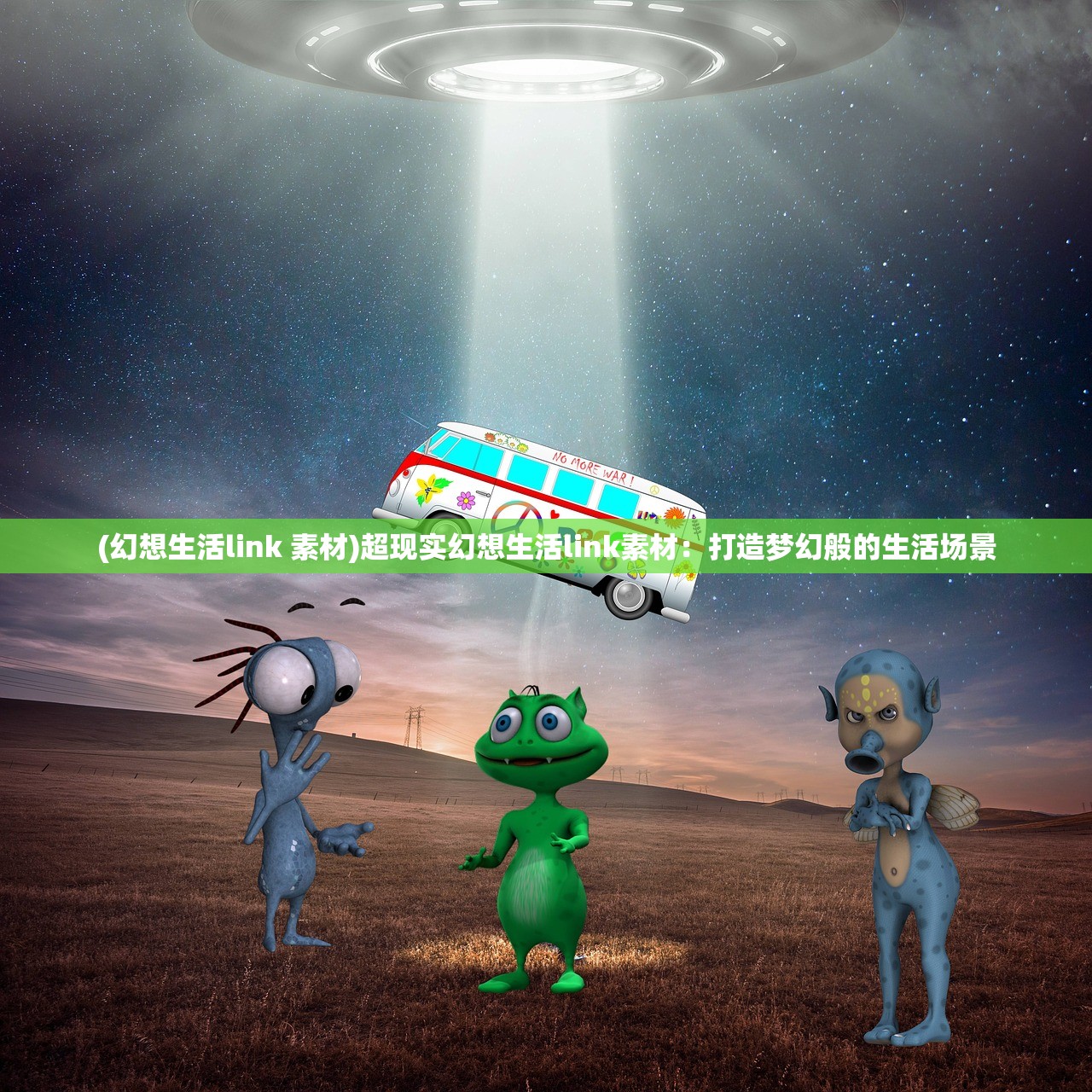 (战神纪手游官网)战神纪手游攻略大全及常见问题解答（FAQ）