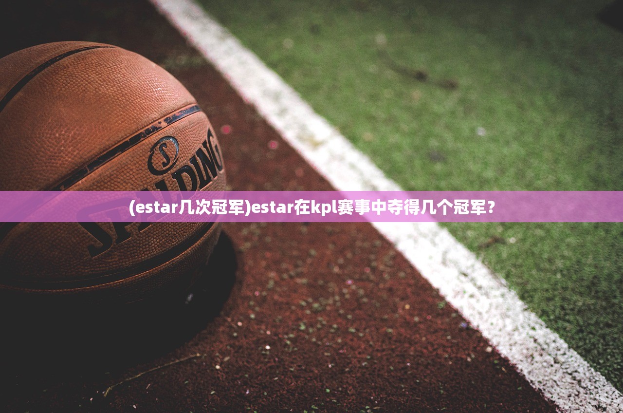 (高阶领主 领主统帅)高阶领主之怒，权力与冲突的交织