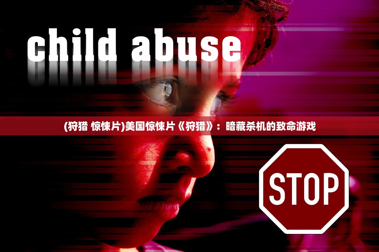 (高阶领主 领主统帅)高阶领主之怒，权力与冲突的交织