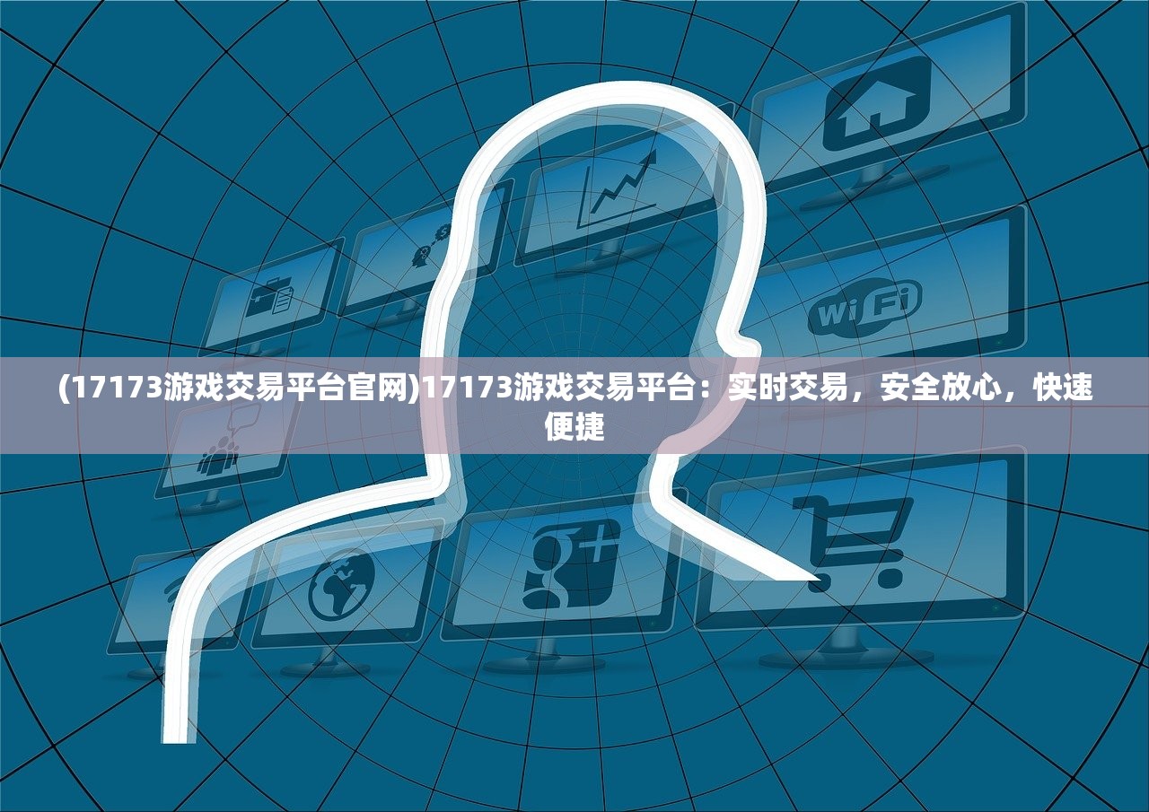 (进击的音速喵最新版中文)进击的音速喵最新版，游戏深度解析与常见问题解答