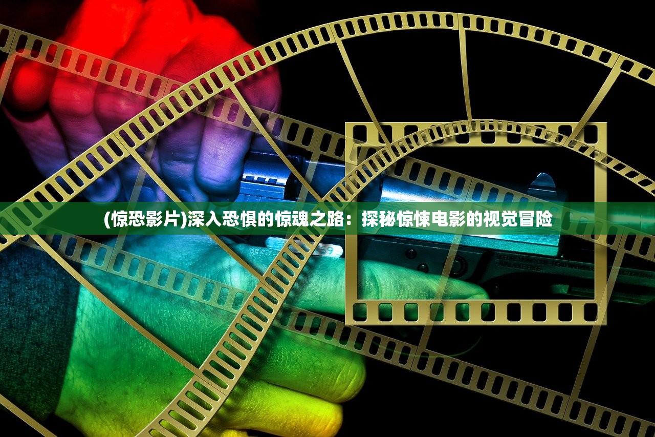 (进击的音速喵最新版中文)进击的音速喵最新版，游戏深度解析与常见问题解答