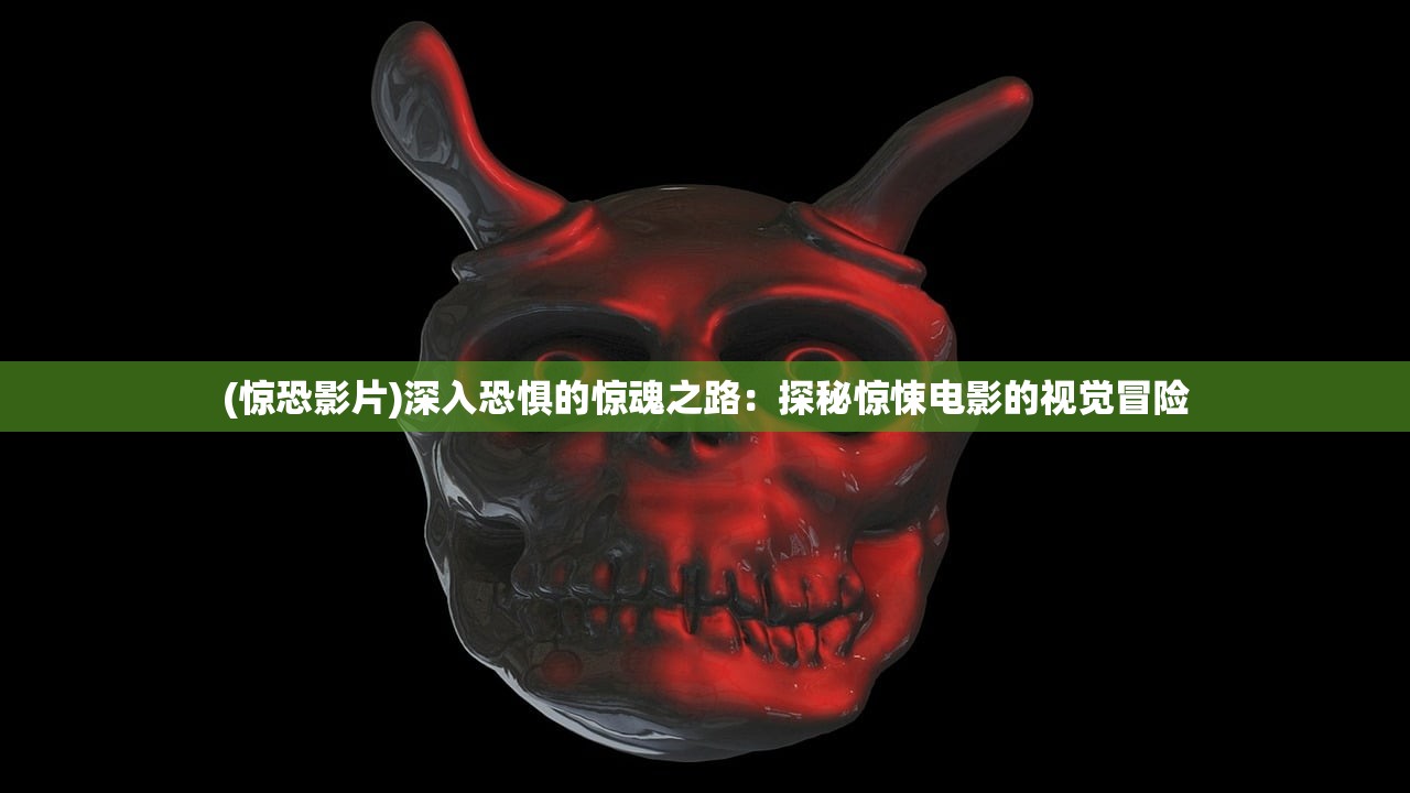 (邪域战灵送千元充值攻略)邪域战灵送千元充值——游戏福利与机制深度解析