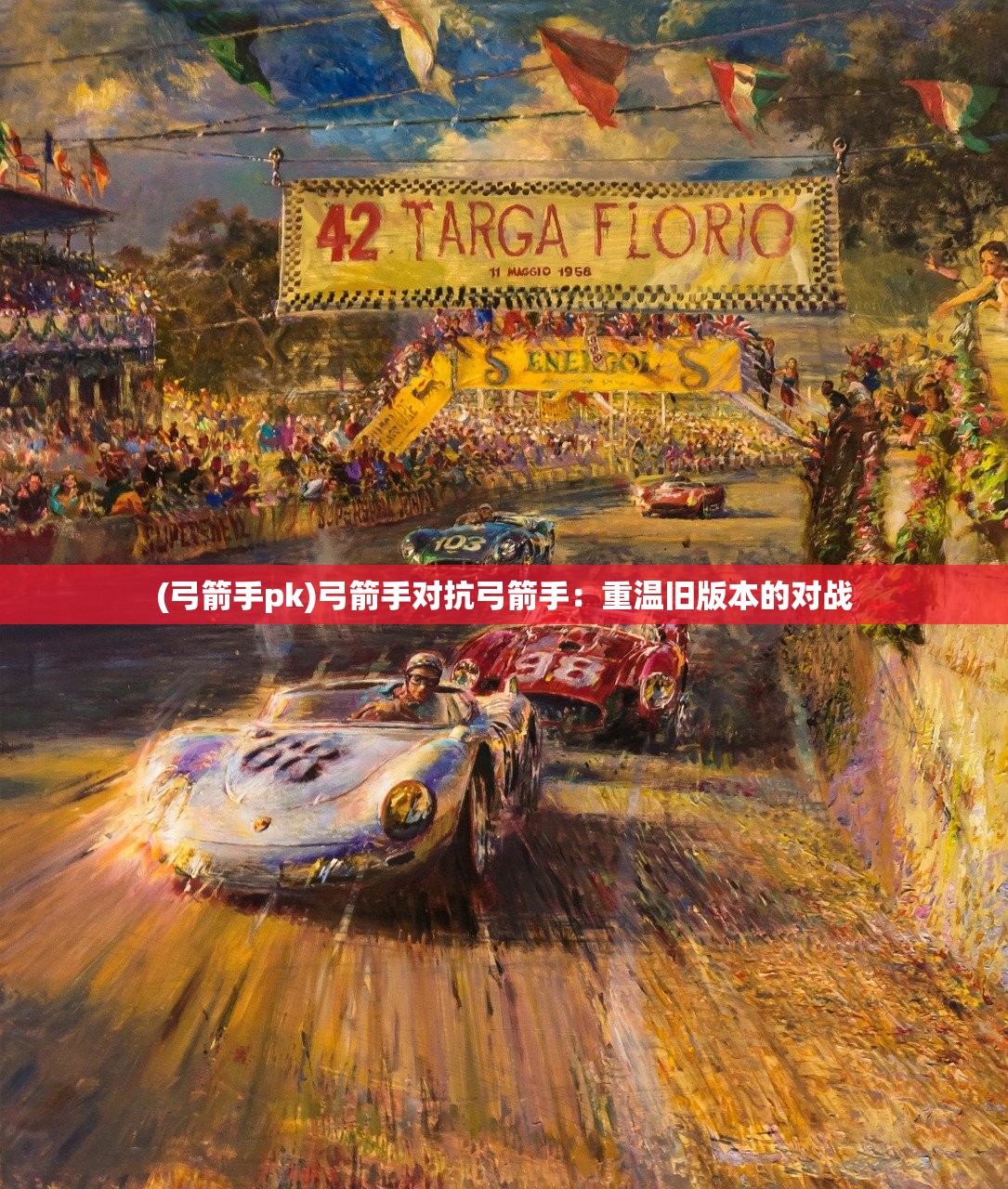 (勇者之路有法师的版本叫什么名字)勇者之路法师版，探寻神秘职业的魅力之旅