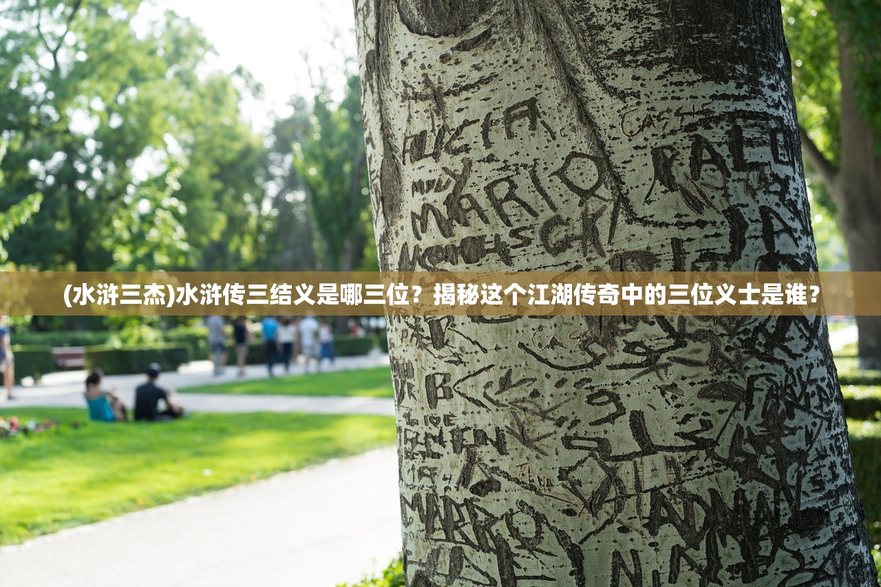 (龙王传说漫画免费全集观看)龙神传说漫画，古老神话的现代演绎