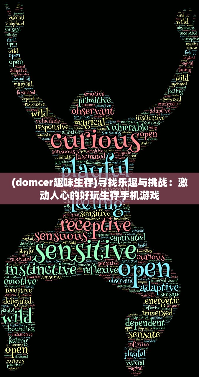 (勇者之路有法师的版本叫什么名字)勇者之路法师版，探寻神秘职业的魅力之旅