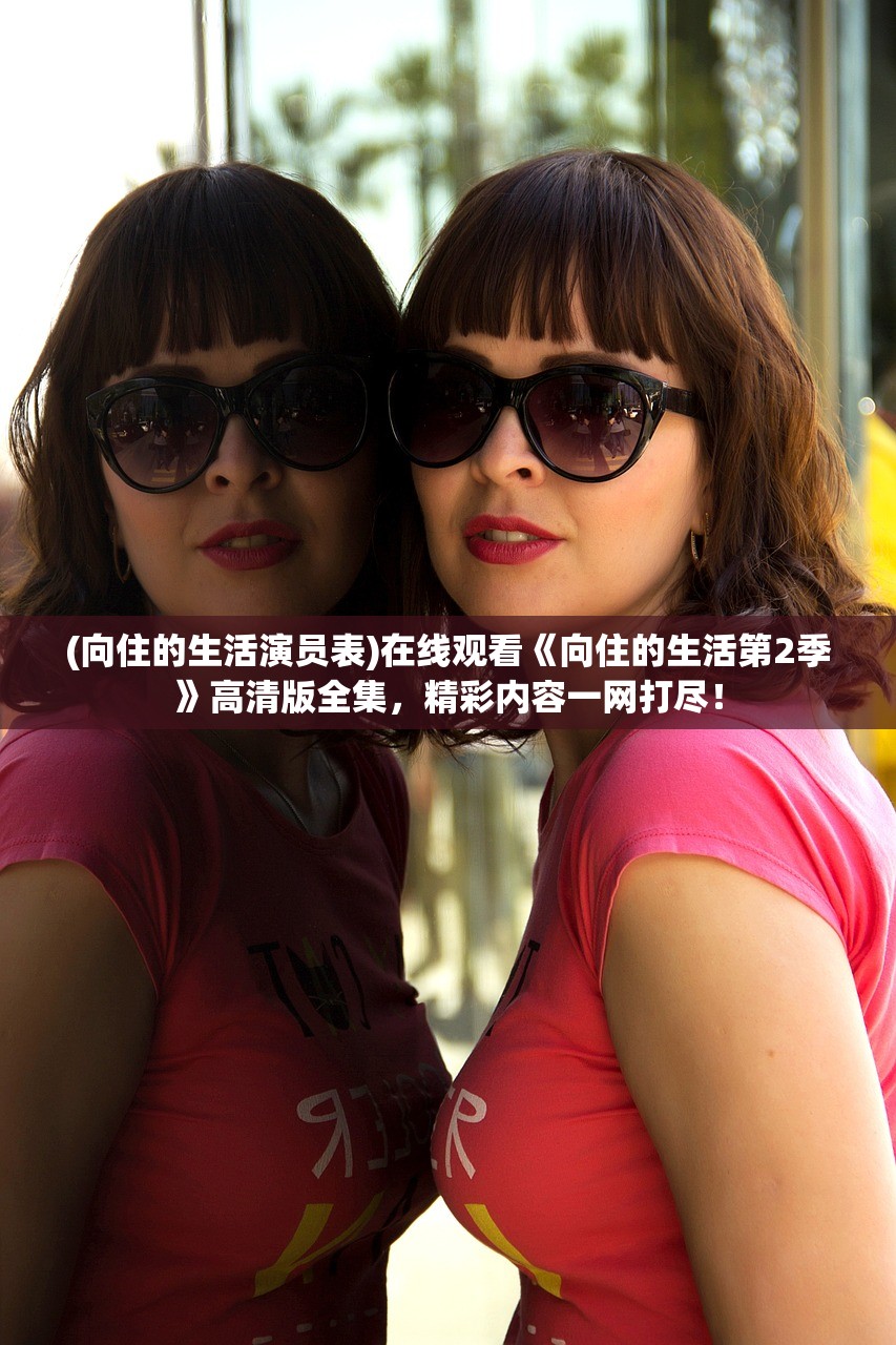 (防线狙击微信小程序下载)防线狙击微信小程序，游戏新体验与挑战分析
