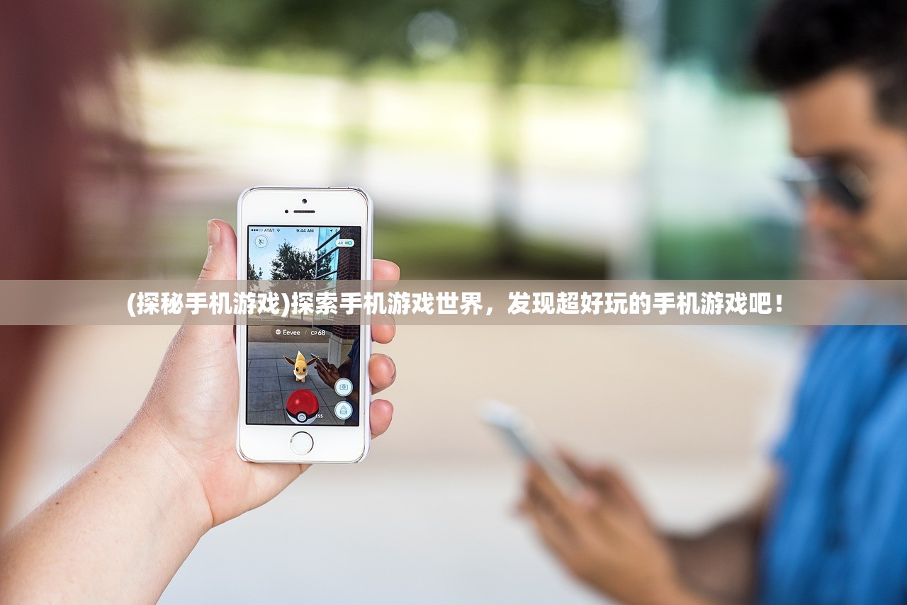 (百人龙凤手游下载)百人龙凤最强阵容搭配，策略、优势与FAQ