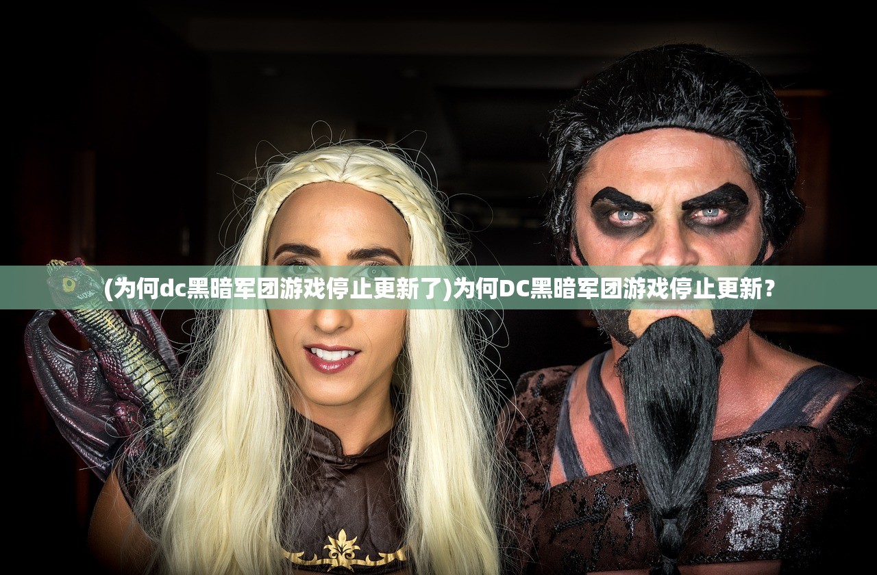(少年西游记2开服时间表)少年西游记2，新服开启时间及相关解析