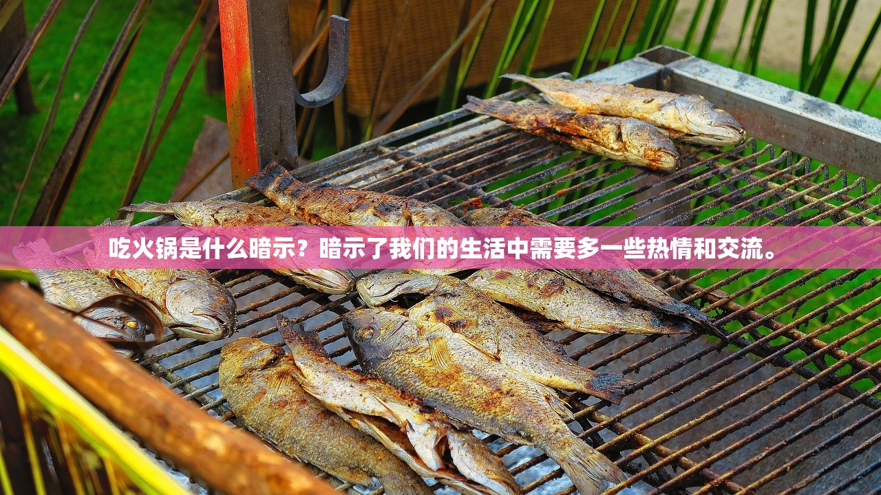(冒险王之精灵物语手机版下载)冒险王之精灵物语，奇幻旅程的深入探索