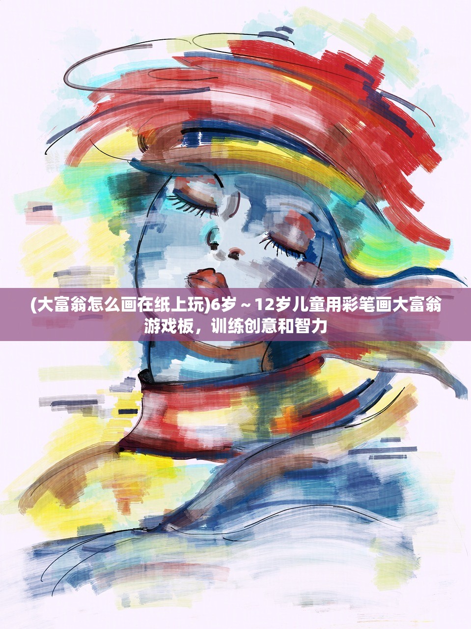 (腾讯俄罗斯方块在哪里)腾讯俄罗斯方块消失之谜，原因探究与未来发展