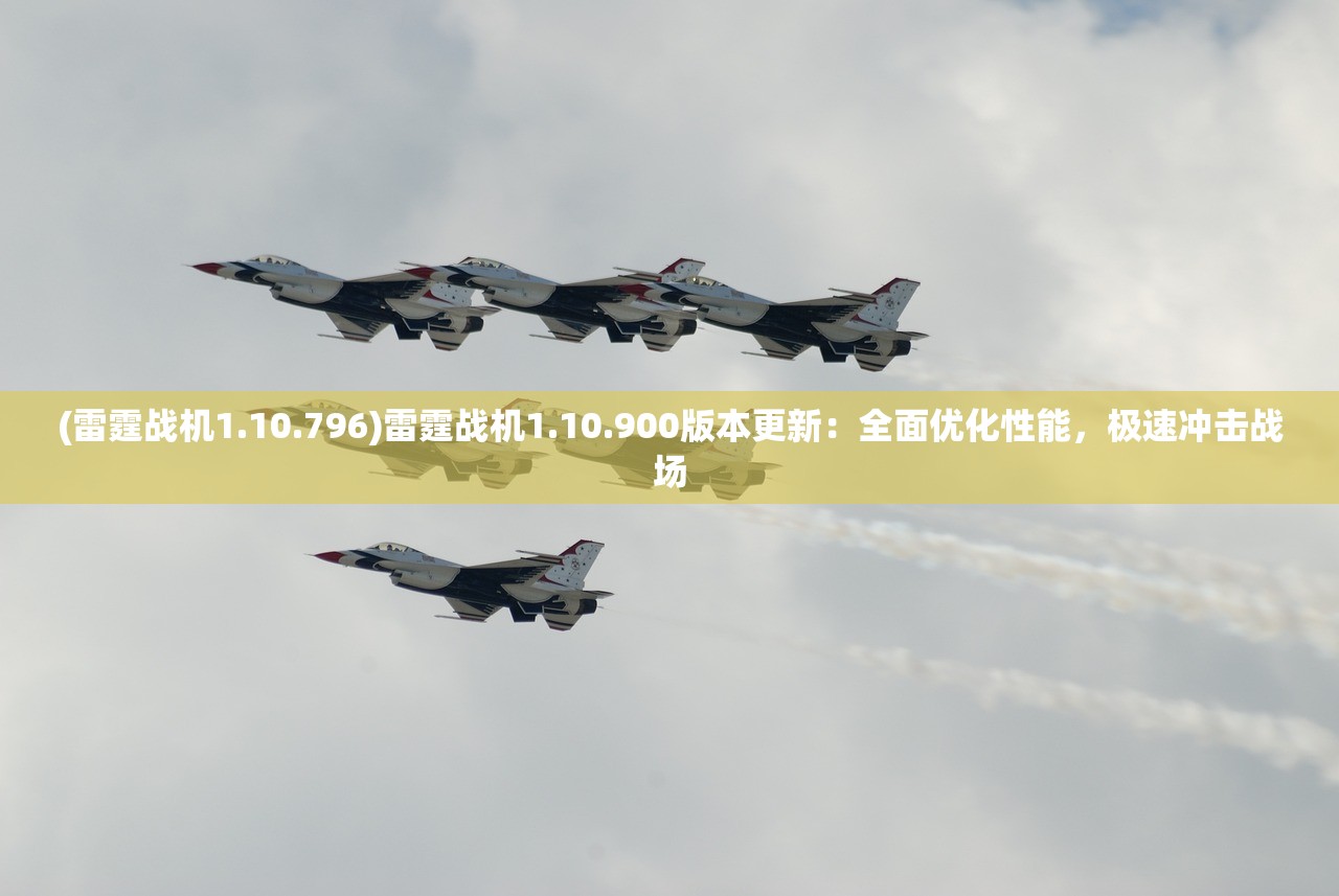 (邪风曲全文免费阅读199张)邪风曲全文免费阅读，探索奇幻世界的旅程